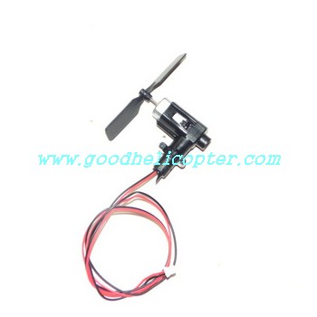 ulike-jm817 helicopter parts tail motor + tail motor deck + tail blade